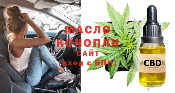 кокаин колумбия Балабаново